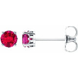 14K White Gold Ruby Stud Earrings